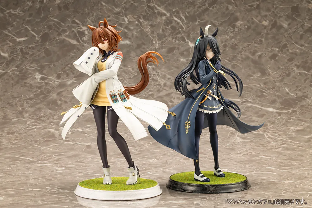 Agnes Tachyon - Umamusume: Pretty Derby 1/7